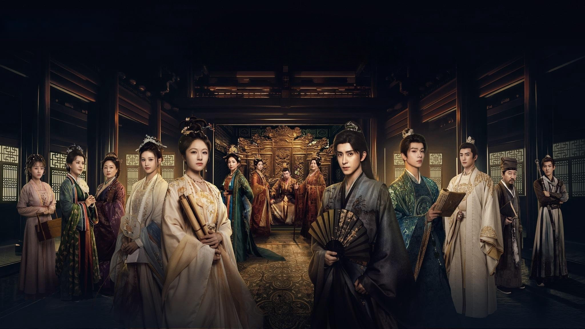 Triều Tuyết Lục